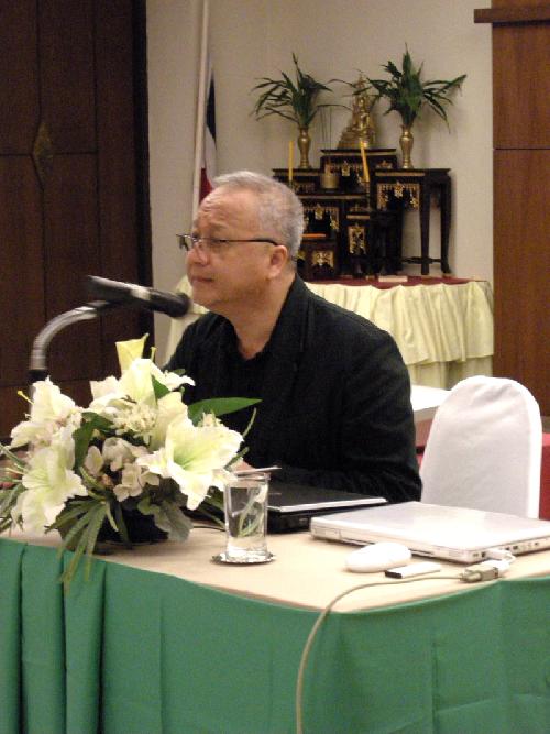 โครงการสัมมนาบุคลากรเพื่อประเมินและพัฒนาแผนการดำเนินงาน ประจำปี 2552