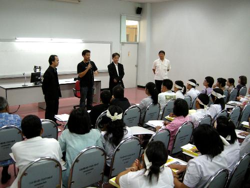 ปฐมนิเทศนิสิตใหม่