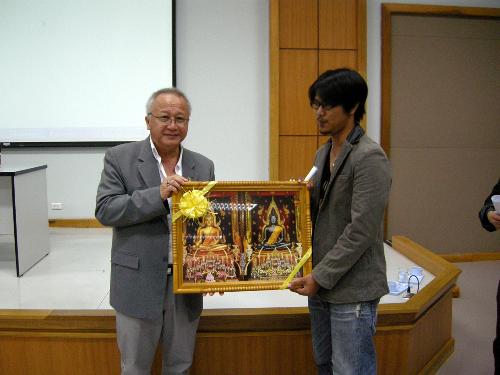 ปฐมนิเทศนิสิตใหม่