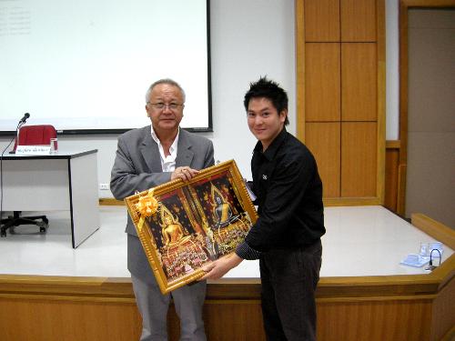 ปฐมนิเทศนิสิตใหม่