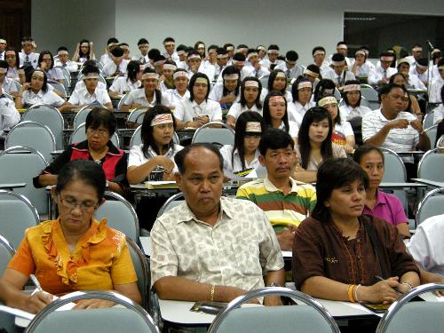 ปฐมนิเทศนิสิตใหม่