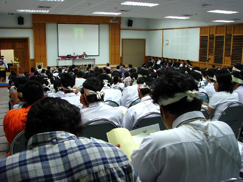ปฐมนิเทศนิสิตใหม่