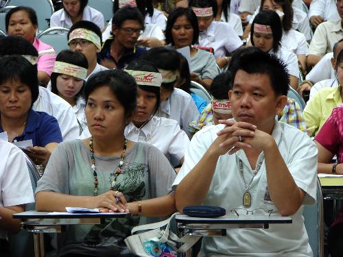 ปฐมนิเทศนิสิตใหม่