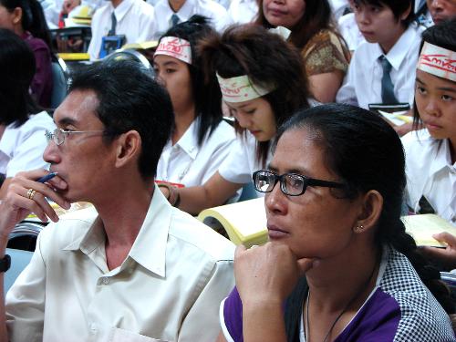 ปฐมนิเทศนิสิตใหม่