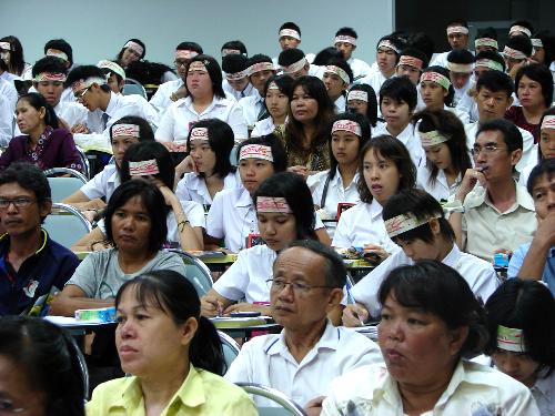 ปฐมนิเทศนิสิตใหม่