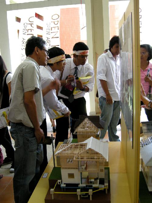 นิทรรศการ Open House