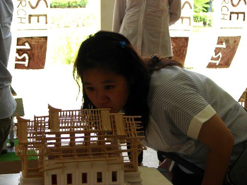 นิทรรศการ Open House