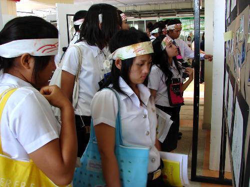 นิทรรศการ Open House