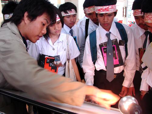 นิทรรศการ Open House