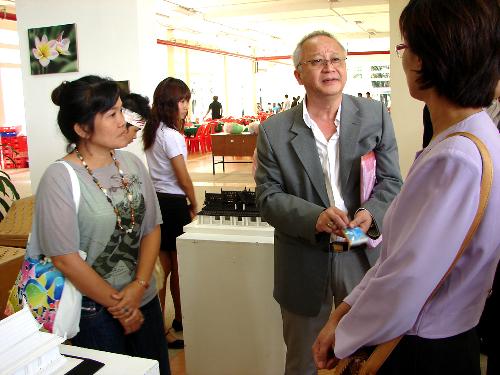นิทรรศการ Open House