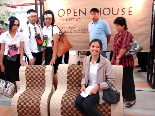 นิทรรศการ Open House