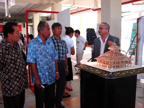 นิทรรศการ Open House