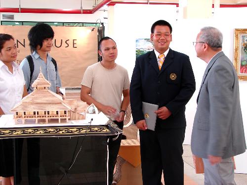 นิทรรศการ Open House
