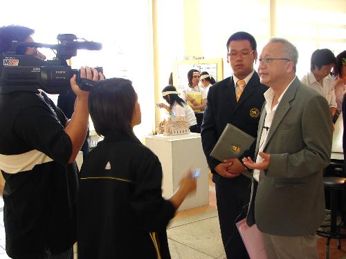 นิทรรศการ Open House