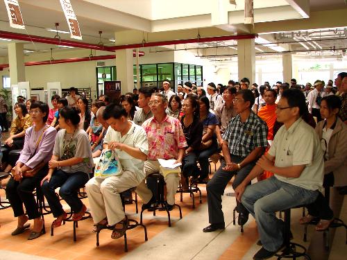 นิทรรศการ Open House