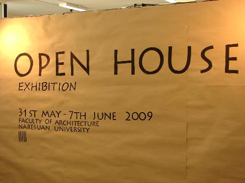 นิทรรศการ Open House