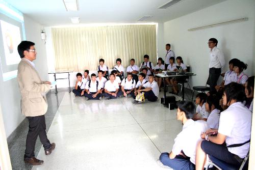 ศึกษาดูงาน