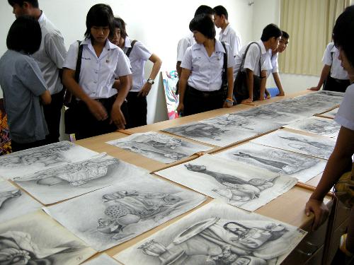 ศึกษาดูงาน