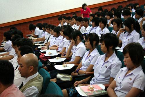 ศึกษาดูงาน