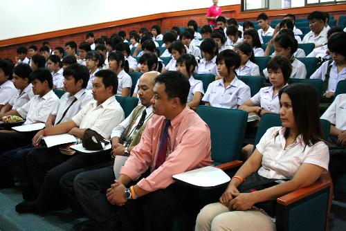 ศึกษาดูงาน
