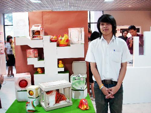 นิทรรศการแสดงผลงานนิสิต 2551