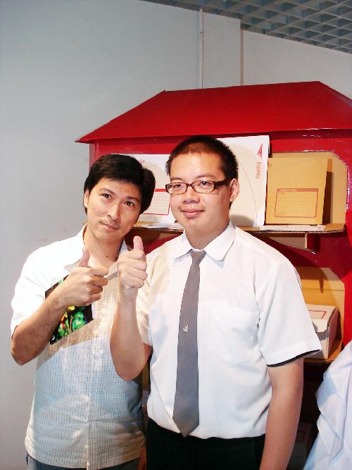 นิทรรศการแสดงผลงานนิสิต 2551