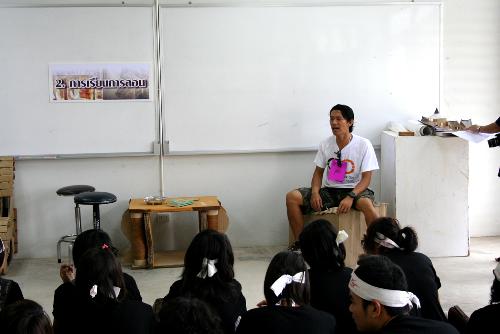 KM การประกันคุณภาพการศึกษา