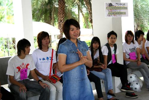 KM การประกันคุณภาพการศึกษา