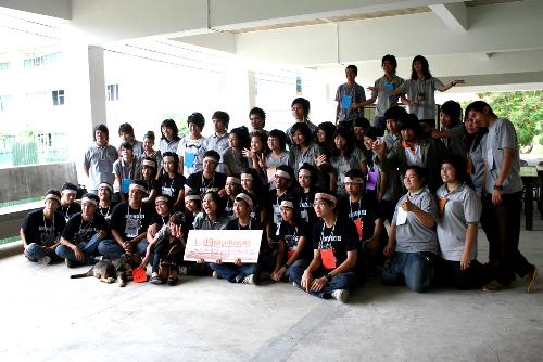 KM การประกันคุณภาพการศึกษา