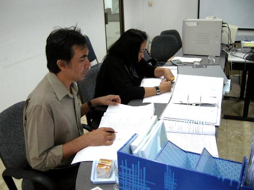 ประกันคุณภาพ