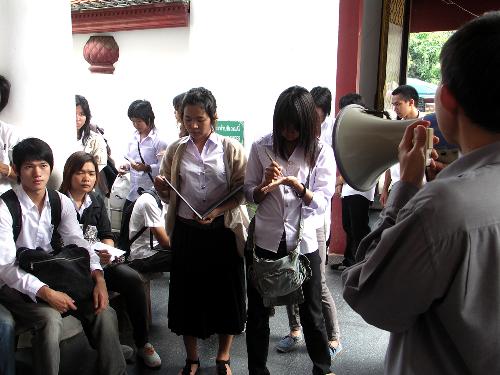 ทัศนศึกษาวัดและโบราณสถาน