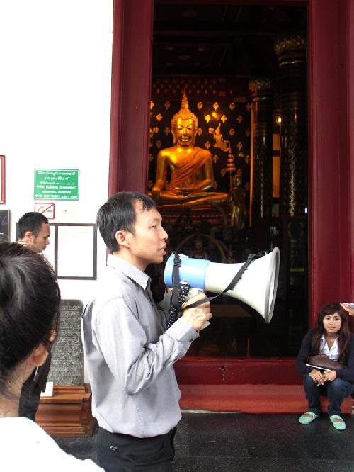 ทัศนศึกษาวัดและโบราณสถาน
