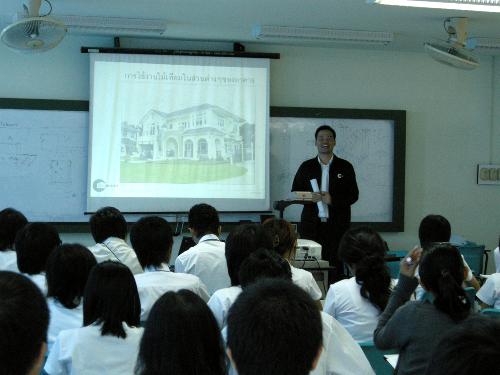 ไม้เทียมกับงานสถาปัตยกรรม