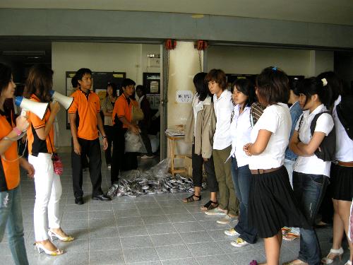 ประกวดออกแบบ by ADDA