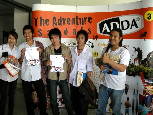 ประกวดออกแบบ by ADDA