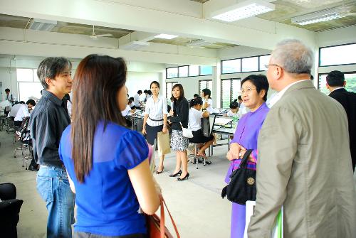 ประชุมกลุ่ม Cluster