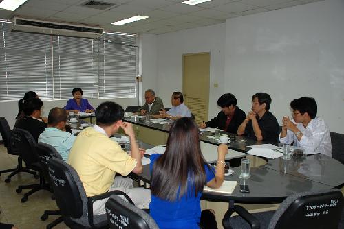 ประชุมกลุ่ม Cluster