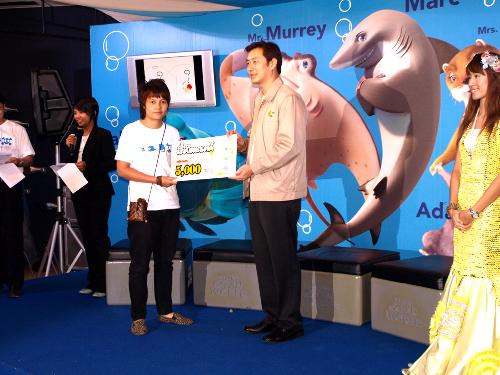 นิสิตภาคออกแบบฯ คว้ารางวัลการประกวดสื่อประชาสัมพันธ์