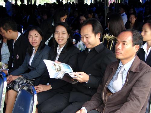 วันสถาปนามหาวิทยาลัยนเรศวร เนื่องในโอกาสครบรอบ 19 ปี