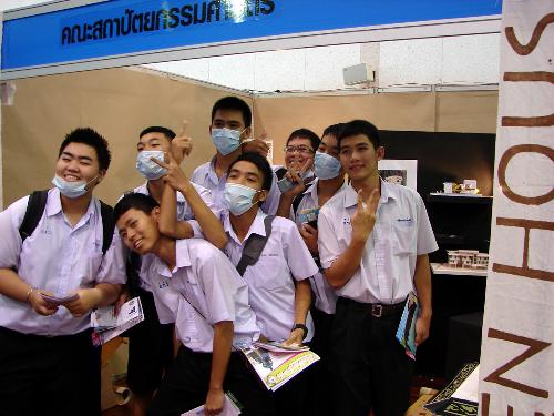 เทศกาลความรู้ ครั้งที่ 2 'More knowledge Festiva'