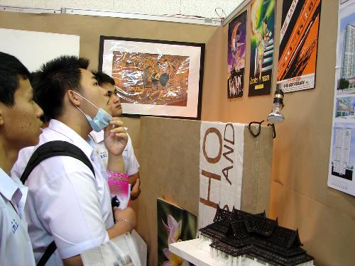 เทศกาลความรู้ ครั้งที่ 2 'More knowledge Festiva'