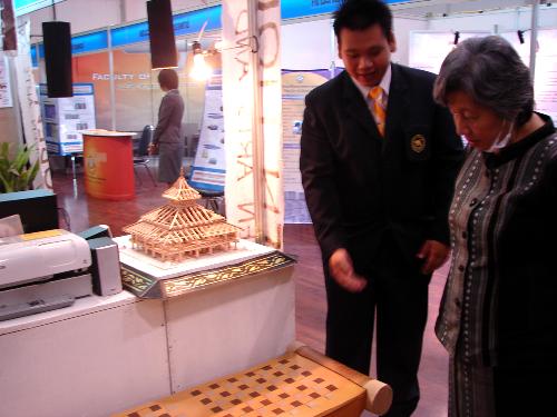 เทศกาลความรู้ ครั้งที่ 2 'More knowledge Festiva'