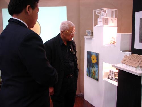 เทศกาลความรู้ ครั้งที่ 2 'More knowledge Festiva'