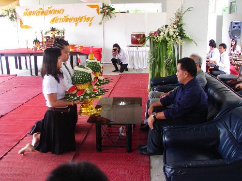 ไหว้ครูและครอบครู