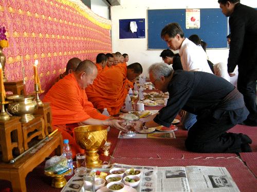 พิธีทำบุญคณะฯ