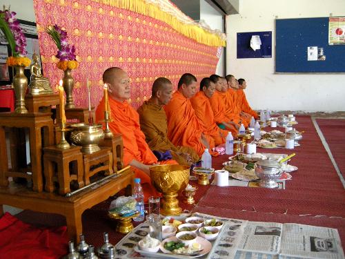 พิธีทำบุญคณะฯ