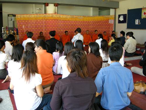 พิธีทำบุญคณะฯ