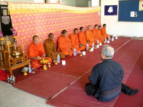 พิธีทำบุญคณะฯ