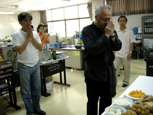 พิธีทำบุญคณะฯ