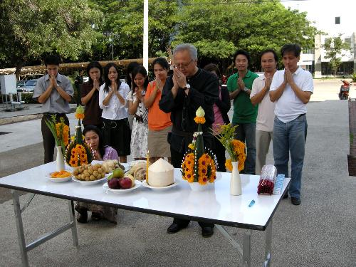 พิธีทำบุญคณะฯ